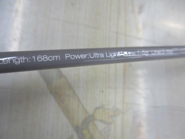 グッドロッド GD-S56UL-2PC ブルー