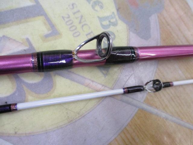 リーオマスター真鯛SX M-270