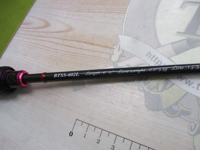 バンシー BTSS-602L