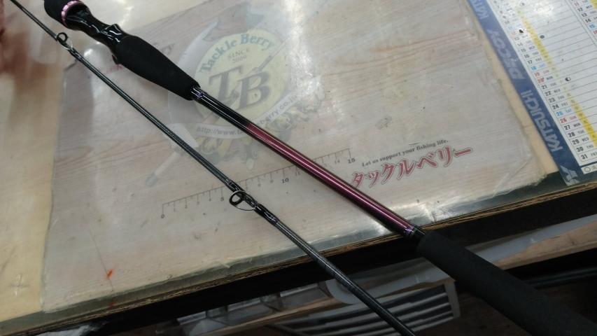 紅牙X 69XHB-S