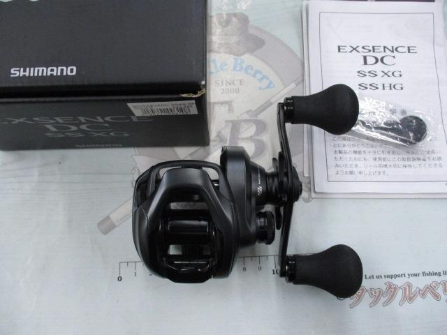20エクスセンスDC SSXG RH｜＠ベリーネット 日本最大新品中古釣具WEB