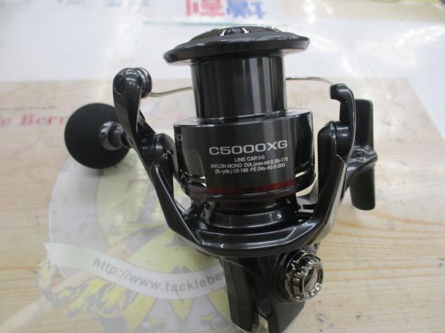 24ヴァンフォード C5000XG