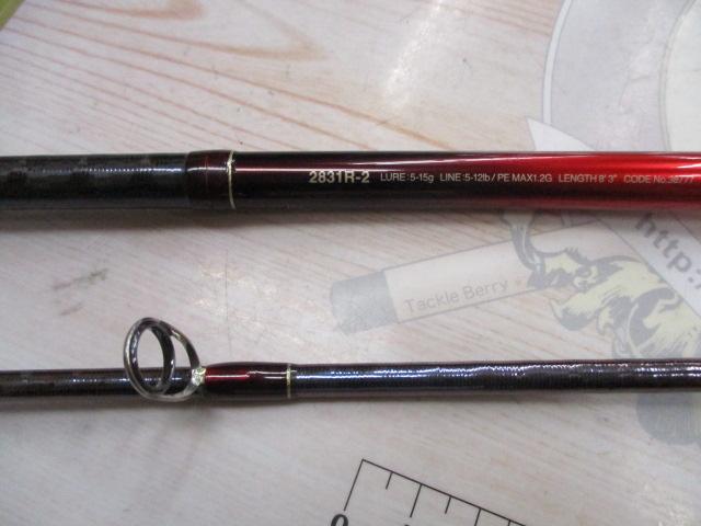 18ワールドシャウラ2831R2｜＠ベリーネット 日本最大新品中古釣具WEB