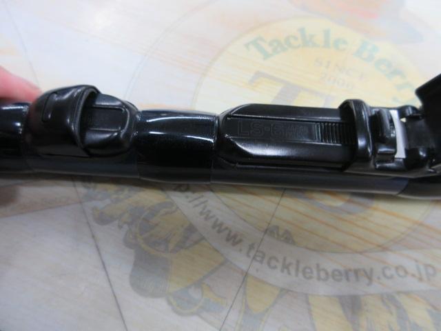 AZ落し込みSX HF42-54