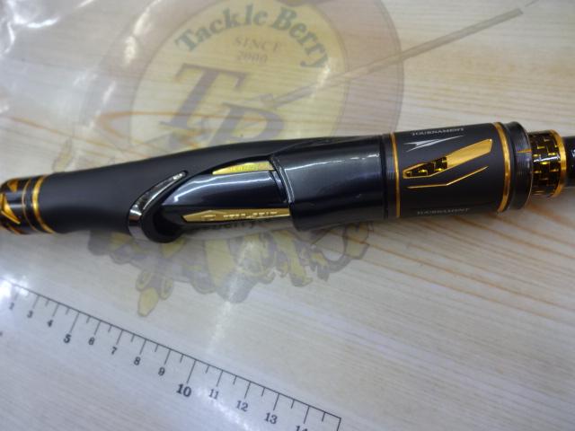 24トーナメント磯 AGS MH-53