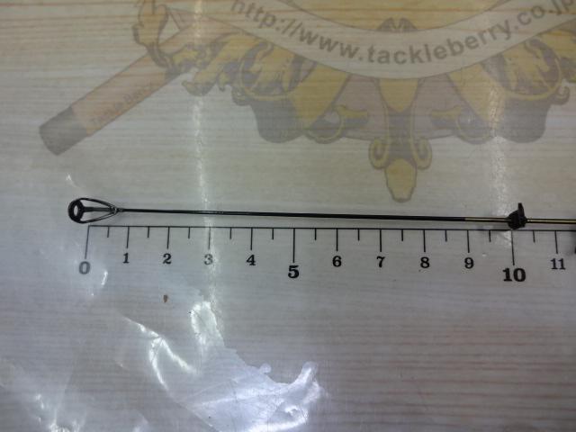 24トーナメント磯 AGS MH-53