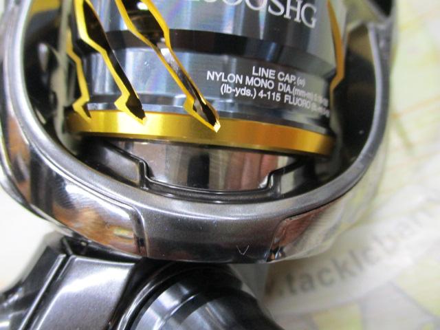 20ツインパワー 2500SHG