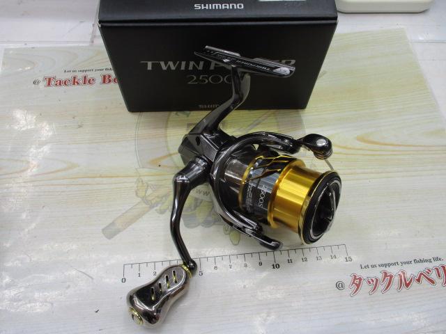 20ツインパワー 2500S