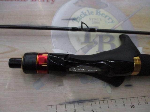 22炎月SS B63M-FS/R