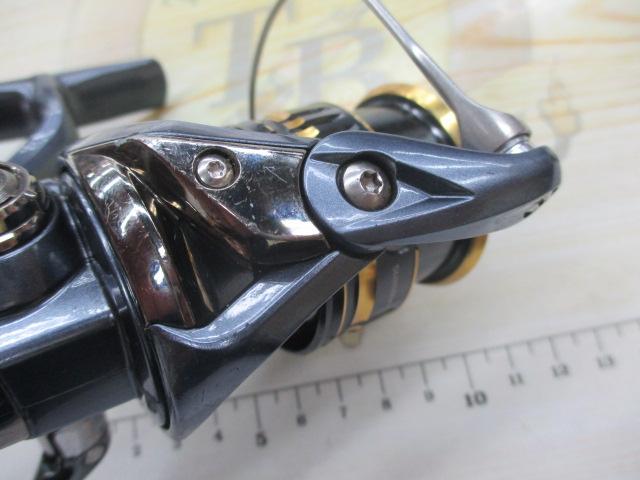 21アルテグラ C2000S