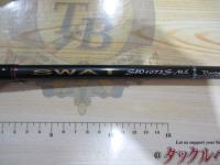 スワット SW1072S-ML