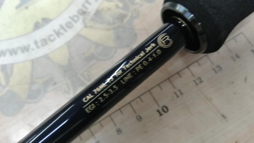 カリスタ 76ML/TJ テクニカルジャーク｜＠ベリーネット 日本最大新品