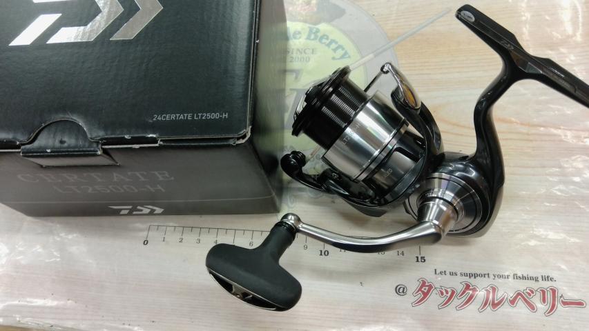 24セルテート LT2500-H