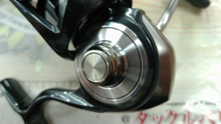 24セルテート LT2500-H