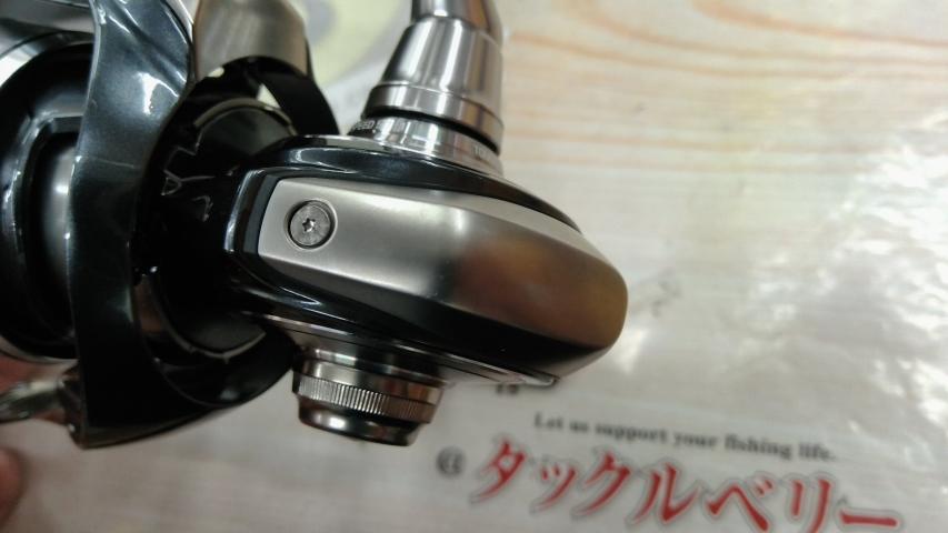 24セルテート LT2500-H