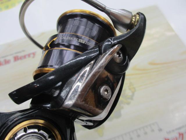 21カルディア FC LT2000S
