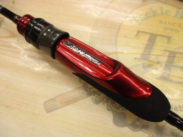 月下美人アジング 55UL-S・R