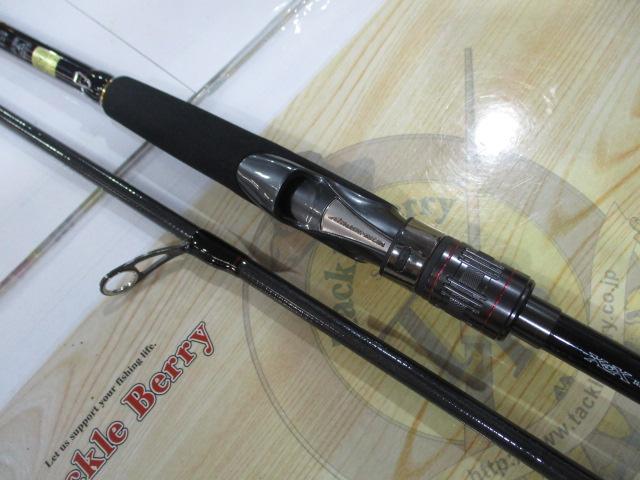 オーバーゼアEX 103M