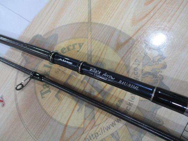 ブラックアローアンリミテッド BAU-93ML