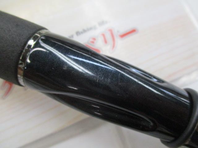 紅牙テンヤゲーム AGS ML-235SMT