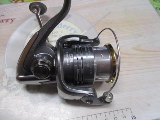 08ツインパワー2500S
