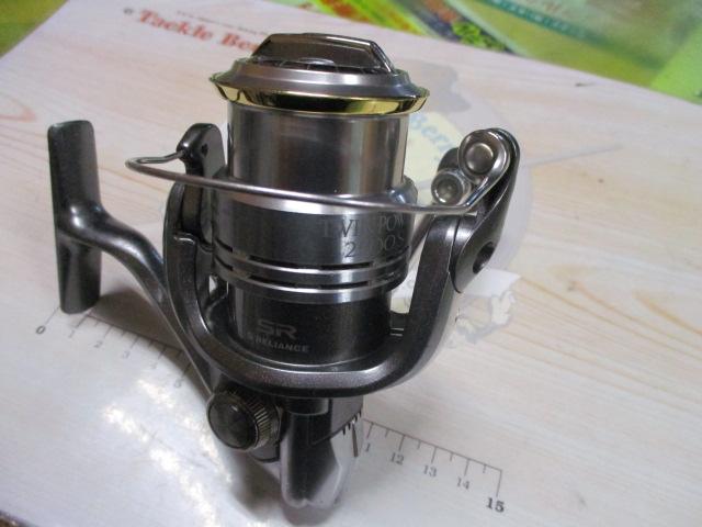 08ツインパワー2500S