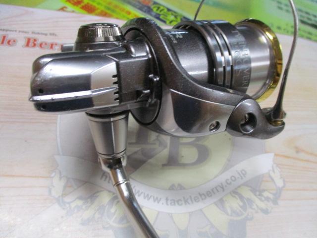 08ツインパワー2500S