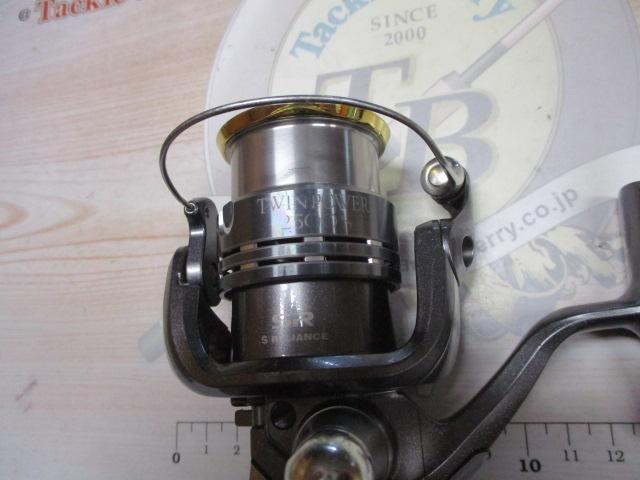 08ツインパワー2500S