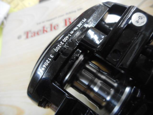 21ティエラ A IC 150HL｜＠ベリーネット 日本最大新品中古釣具WEBショップ
