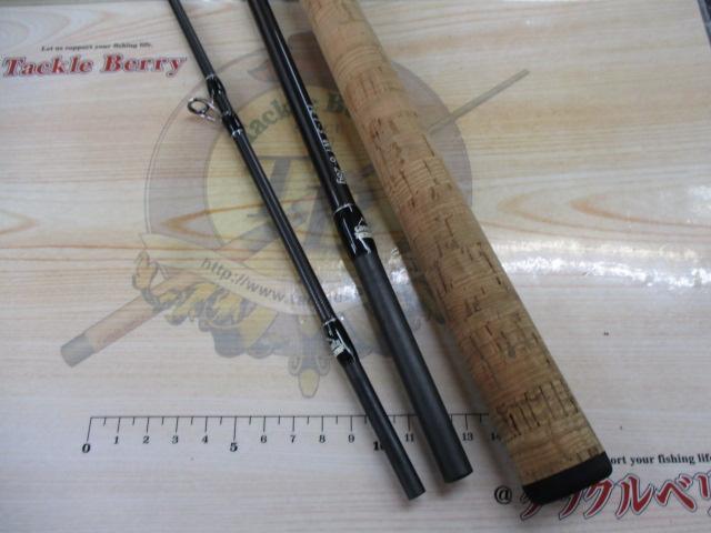 ビームス クローラ 8.3L+