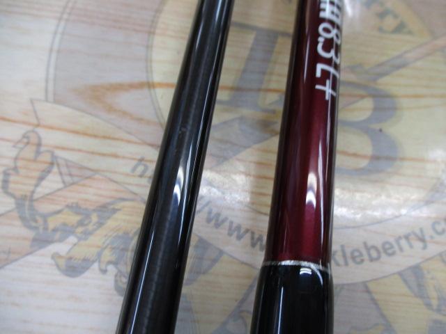 ビームス クローラ 8.3L+