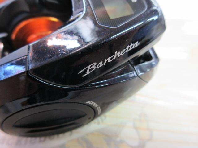 17バルケッタBB 301PGDH｜＠ベリーネット 日本最大新品中古釣具WEBショップ