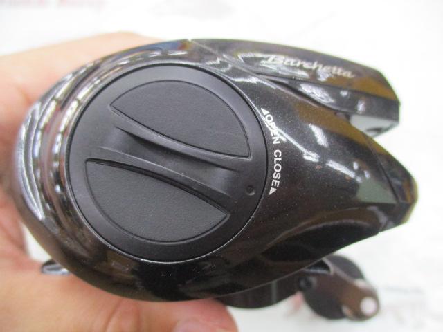 21バルケッタ 151DHPG
