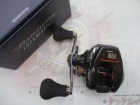 21バルケッタ 151DHPG