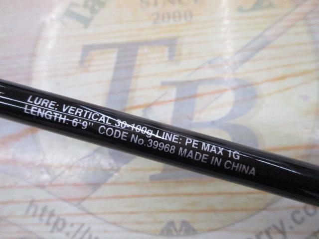 21炎月BB B69ML-S
