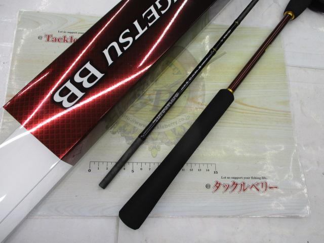 21炎月BB B69ML-S