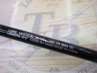 21炎月BB B69ML-S