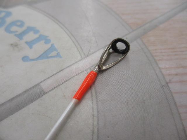 アルバトロスバレット 195M