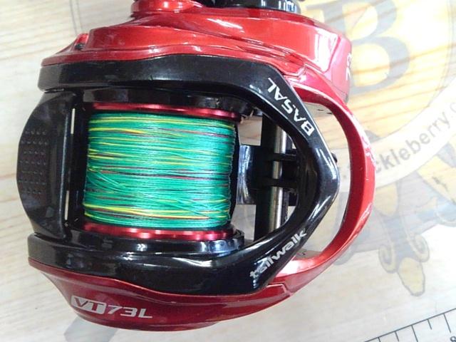 バサルVT73L｜＠ベリーネット 日本最大新品中古釣具WEBショップ