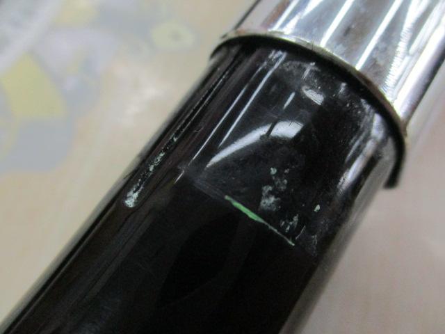 食わせ真鯛X 50-350