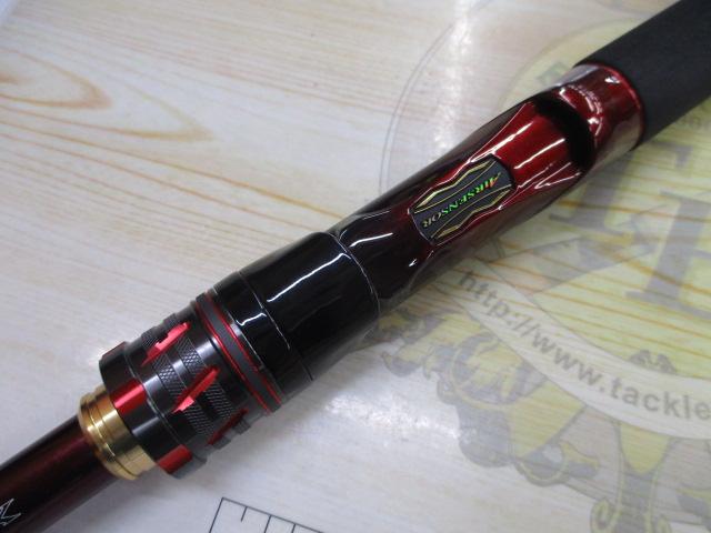 オーバーゼア AGS109ML/M