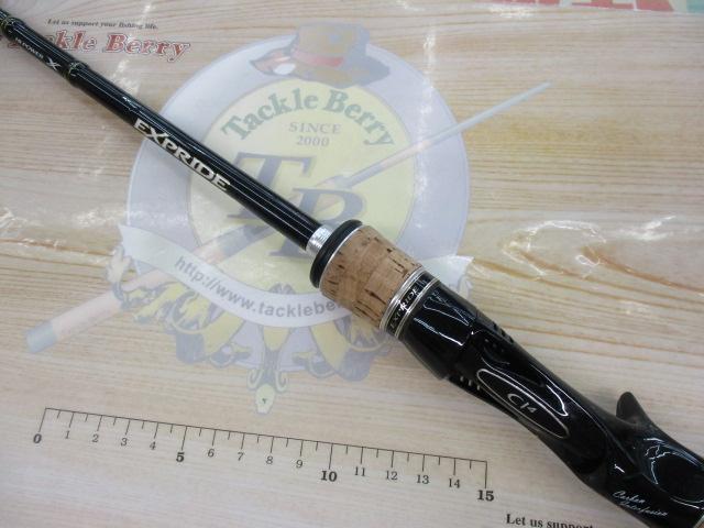 エクスプライド 1610M｜＠ベリーネット 日本最大新品中古釣具WEBショップ