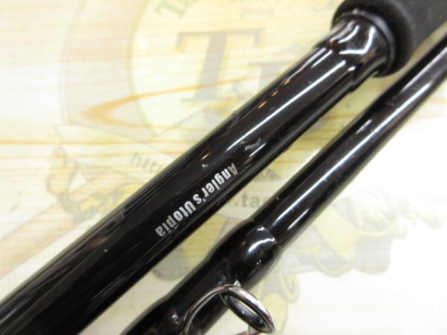 グランデージ メガソウル C73H+