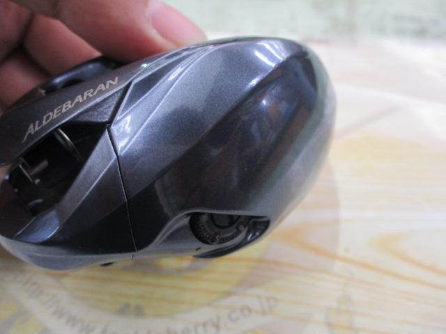18アルデバランMGL 30 RH