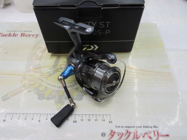 23エアリティ ST LT2000S-P