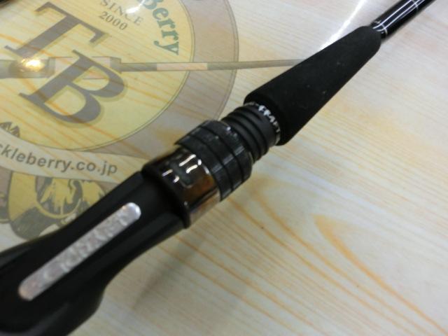 セブンセンスTR MWB-972-TR ミッドウォーター