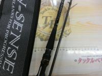 セブンセンスTR MWB-972-TR ミッドウォーター
