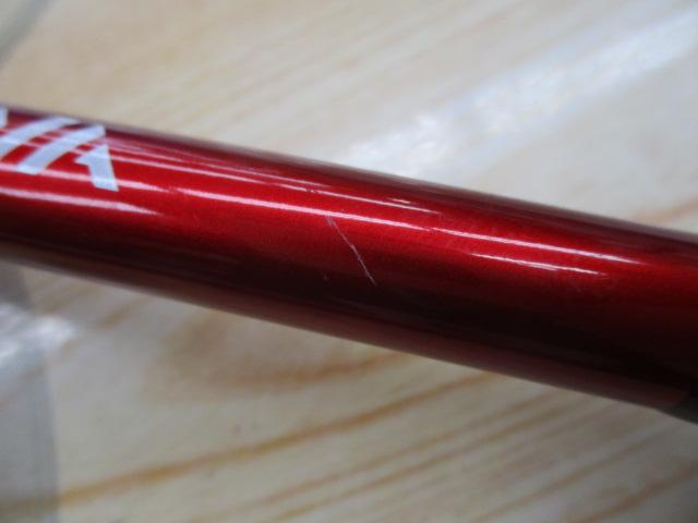 アナリスター 真鯛 300