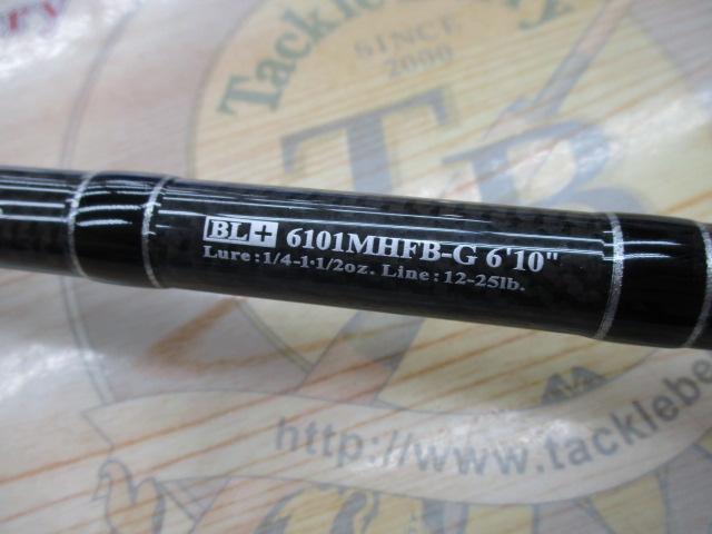 ブラックレーベル BL+6101MHFB-G｜＠ベリーネット 日本最大新品中古