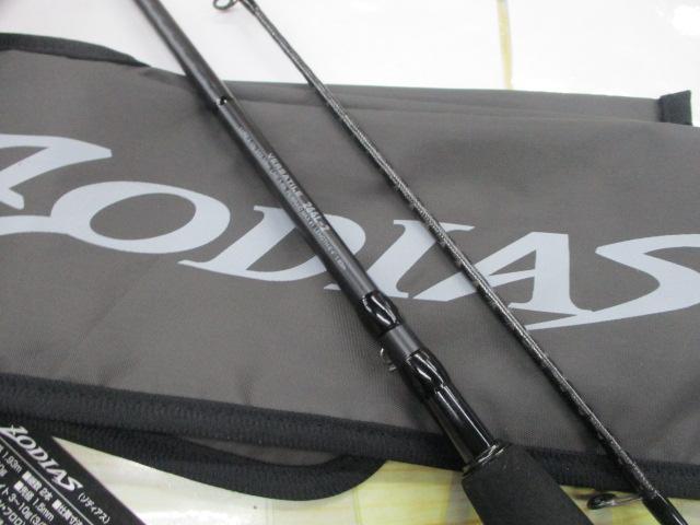 26ゾディアス 264L2｜＠ベリーネット 日本最大新品中古釣具WEBショップ